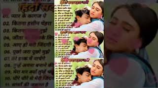Download lagu Hits Of 90's Bollywood || Kumpulan Lagu India lawas 90's Bollywood || Lagu india mp3 Download lagu Hits Of 90's Bollywood || Kumpulan Lagu India lawas 90's Bollywood || Lagu india mp3