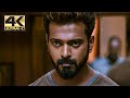 What is a sniper doing at Graveyard ? | Gethu | 4K (English Subtitle)