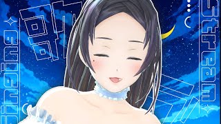 まったり練習のうた枠！！！