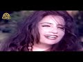 Zindagyi Main Mujko Itna Pyar Mil Gaya Nadeem Atika Odhu Film Jo Dar Gaya Woh Mar Gaya
