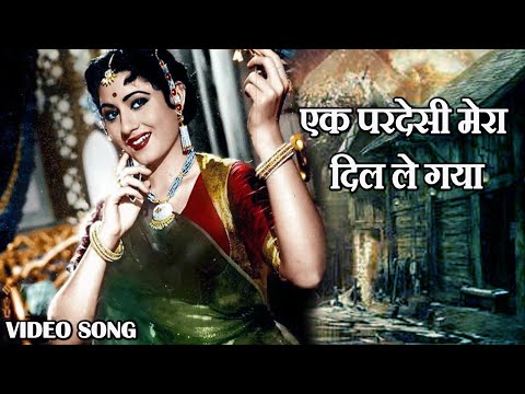 Ek Pardesi Mera Dil Le Gaya Lyrics | इक परदेसी मेरा दिल ले गया – Phagun thumbnail