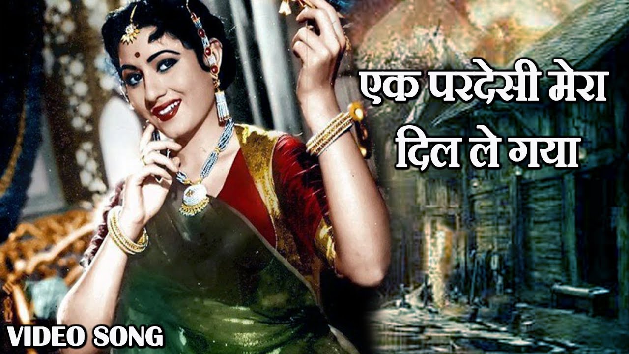 repeat movie image - 6