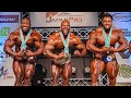 JAPAN PRO SHOW DAY - PART 2 | REGAN GRIMES