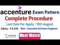 Accenture Latest Exam Pattern And Registration Process 2021 Accenture Registration Smart Learning