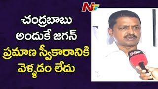 Chandrababu decides to Not Attend YS Jagan’s Oath-taking Ceremony