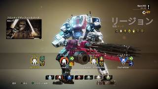 【TITANFALL2(PS4)】参加ありFD(概要欄から)