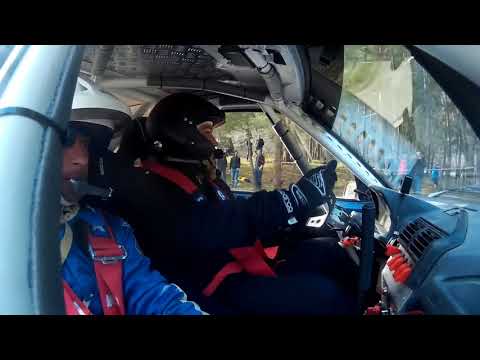 Romain Gilles   Lapadusa Peugeot 205 GTI Sibiu 2016