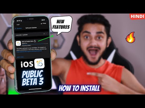 iOS 15 Public Beta 3 - How to Install & New Features 🔥