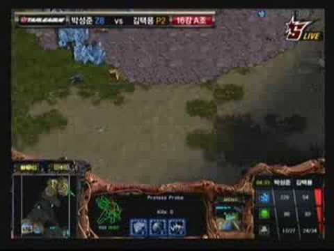 Julyzerg (Z) vs Bisu (P) Part 1