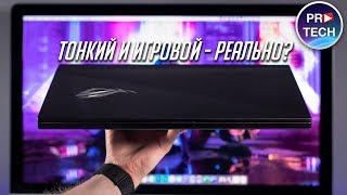 ASUS ROG Zephyrus S GX531GXR (GX531GXR-AZ065T) - відео 1