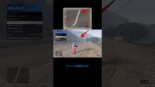 【GTA5】むかしからやってる人あるある２【ゆっくり】