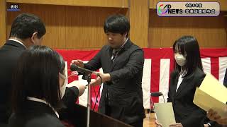 令和５年度　CAD製図専門学校　卒業証書授与式