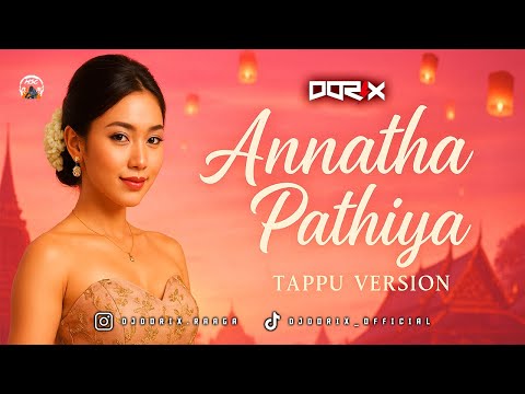 DJ DORIX - Culik Ke Dong x Tappu Tribal | Raya 2025 Remix