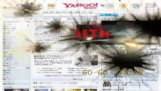 安室奈美恵 これが本当のﾌﾞﾁ抜き Wonder Woman Amuro Namie