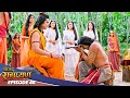 EP 46 क्या प्रभु श्री Ram स्वीकार करेंगे अप�