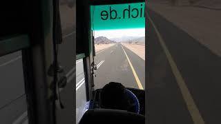 preview picture of video 'Perjalanan menuju ke Jabal Magnet (Madinah)'