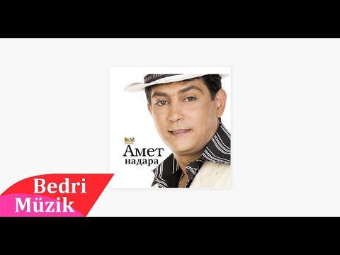 амет надара надара / Amet Nadara Nadara ( Official song )