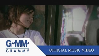 น้ำเน่า เงาจันทร์ – บางแก้ว