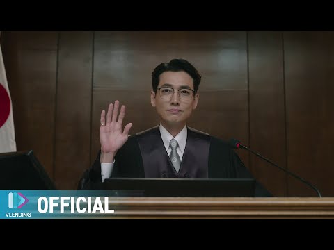 [MV] K.Will - Funky Player [Pro Bono OST Part.1]