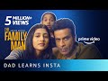 Srikant Learns How To Use Instagram From Atharv And Dhriti Amazon Prime Video