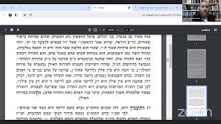 מאמר ד"ה ארבעה ראשי שנים תשל"א שיעור 1 עם הרב יחיאל גלוכובסקי (הרב יחיאל גלוכובסקי) - התמונה מוצגת ישירות מתוך אתר האינטרנט יוטיוב. זכויות היוצרים בתמונה שייכות ליוצרה. קישור קרדיט למקור התוכן נמצא בתוך דף הסרטון