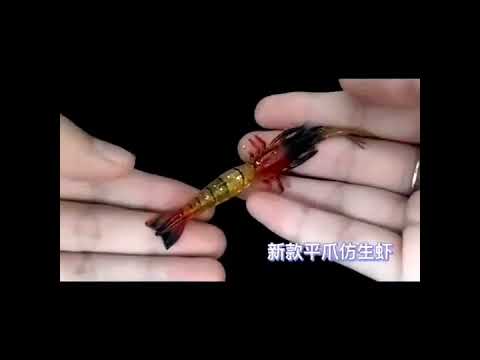 ~子甄彣璟~加強版夜光眼-高模擬軟餌蝦 路亞餌 仿生餌 軟蝦魚餌 誘餌草蝦 夜光蝦 假餌 海釣 溪釣 釣魚 湖釣