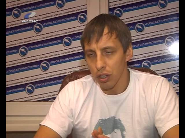 Наркотики продавали всей семьёй