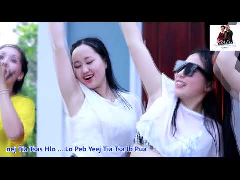 Paj Nyiag Yaj "Tsa Hlo" Nkauj Tawm Tshiab 2023