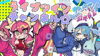 とにかくフィーリングでジェネシス・インパクターズ開封配信
