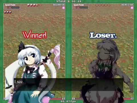 Touhou 9 Kaeidzuka ~ Phantasmagoria of Flower View - Youmu Easy