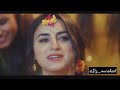 Mana Anjan Hai Tu Mere Vaste Whatsapp Status Sad Emotional Love Story Tiktok Tranding