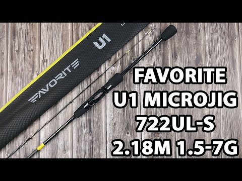 Спінінг Favorite U1 Microjig 722UL-S 2.18m 1.5-7g Ex.Fast