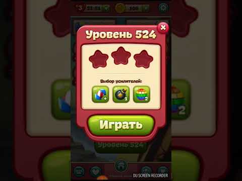 TOON BLAST level 524