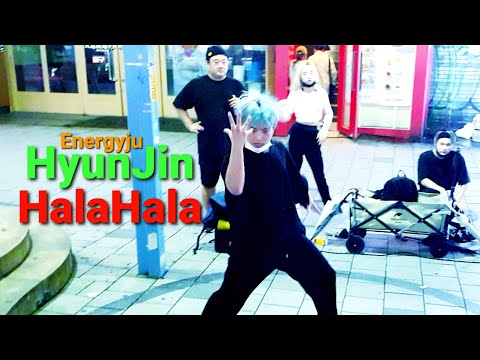 20200810_213851《ATEEZ_#HalaHala》#Energyju(에너자이주) #HyunJin(이현진) 에이티즈#할라할라 홍대버스킹 #SnowHorse