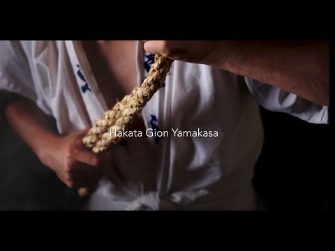 Experience in 60 seconds!　Hakata Gion Yamakasa Festival 2021【English】