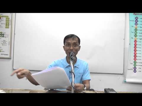 028-ม.อุ.อินทรียภาวนาสูตร5