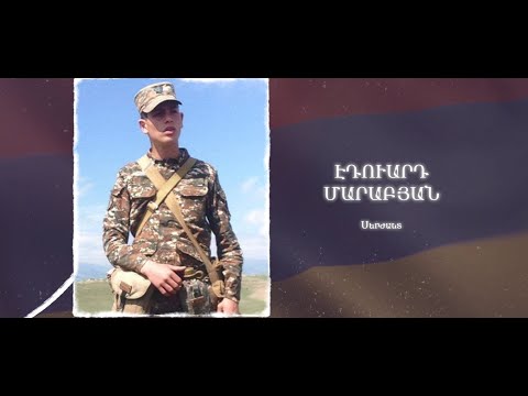 Ձեզ բացակա չենք դնի․ Էդուարդ Մարաբյան