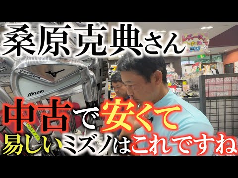 シテ駅での MP 59 列車。