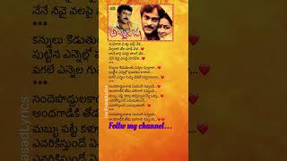 Download lagu సందె పొద్దుల కాడ #spbaluhits #sjanakisongs #balusongs #telugusongs #lovesongs #whatsapp #reels mp3