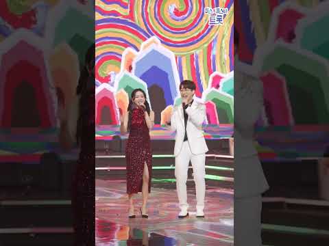 [세로직캠]홍지윤¸ 안성훈 - 잘했군 잘했어 화요일은 밤이 좋아