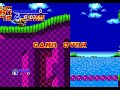 Sonic Unreal Worlds Sonic Game Over