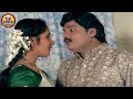 Vayasu Korika Telugu Movie Comedy Scene 1 Yaadhi Krishna Babilona Comedy Express