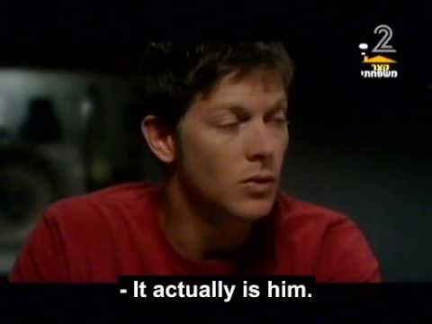 Amir and Harel - 28 - אמיר והראל