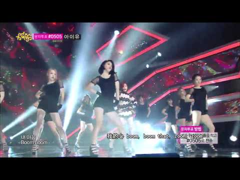 140531 Jun Hyo Seong(Secret) - Good Night Kiss @ Music Core (Live)