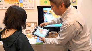 10月31日【びわ湖放送ニュース】地元企業が魅力や技術を発信　長浜でものづくりの展示会