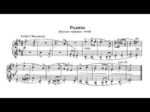 Александр Флярковский / Alexander Flyarkovsky: Пять легких пьес (5 Easy Pieces for Piano)