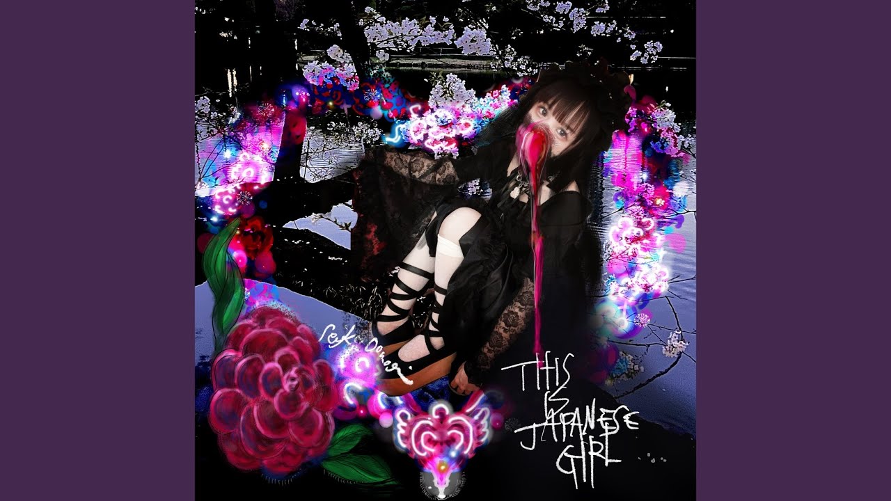 THIS IS JAPANESE GIRL / 大森靖子