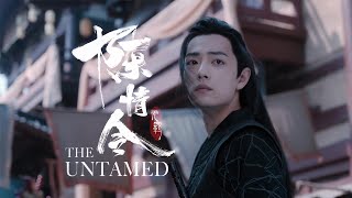 The Untamed (陈情令) | Extended Trailer