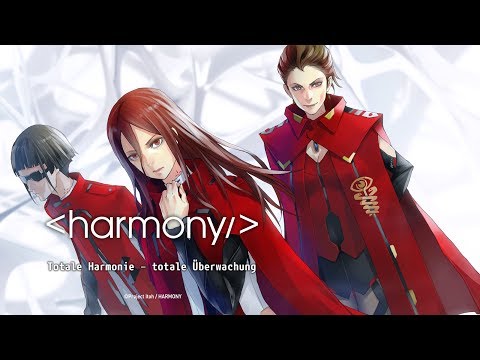 Project Itoh – Harmony (Kino-Trailer)
