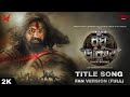 Raghu Dakat Full Version Fanmade Souvik Sinha Dev Koussik Mahato SVF